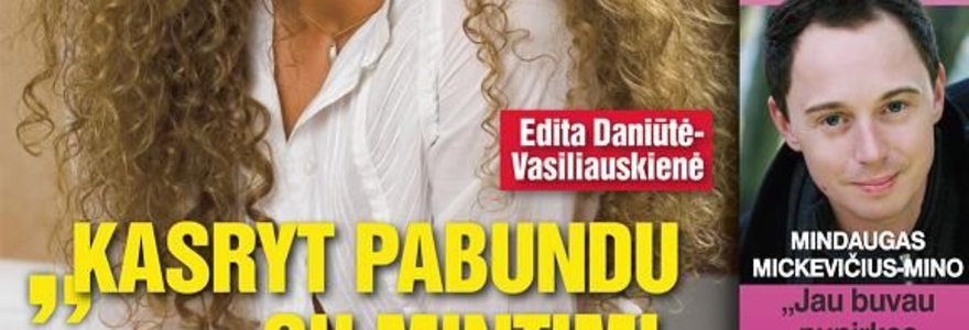 Edita Daniūtė-Vasiliauskienė