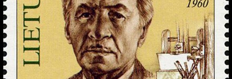 Justinas Vienožinskis
