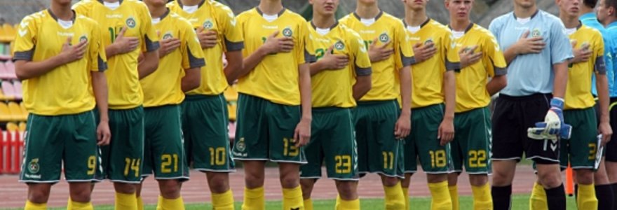 Lietuvos U-17 rinktinė