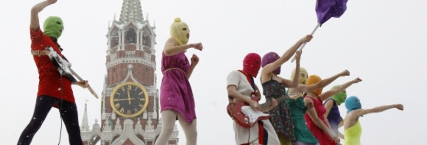 Pussy Riot