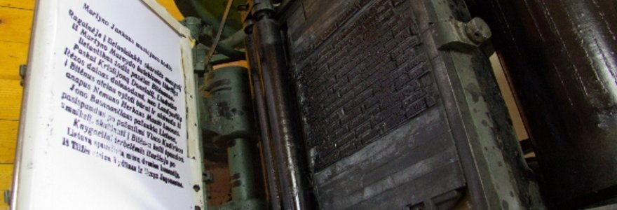 Spaustuvininko Sauliaus Jokužio muziejui dovanota spausdinimo mašina M. Jankaus muziejuje Bitėnuose