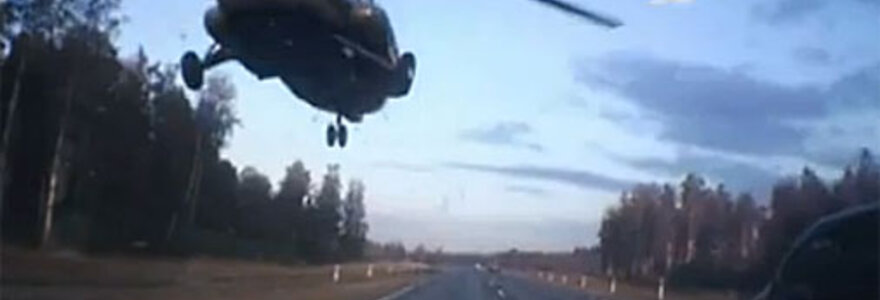 Скриншот с видео