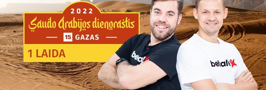 Saudo Arabijos dienora&scaron;tis