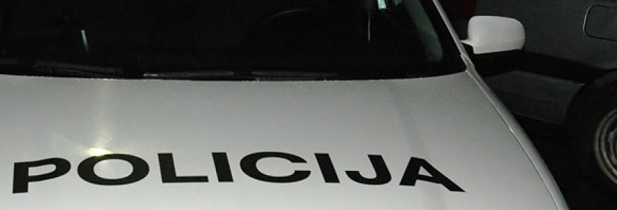 Policija