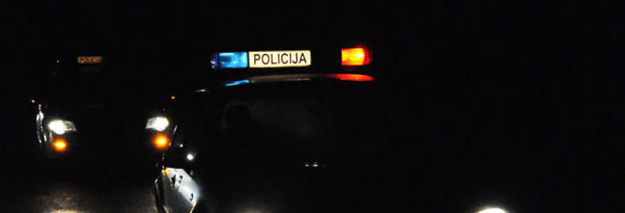 Policija