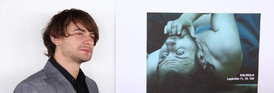 Ainis Storpir&scaron;tis