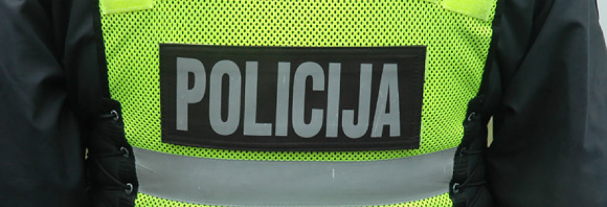 Policija