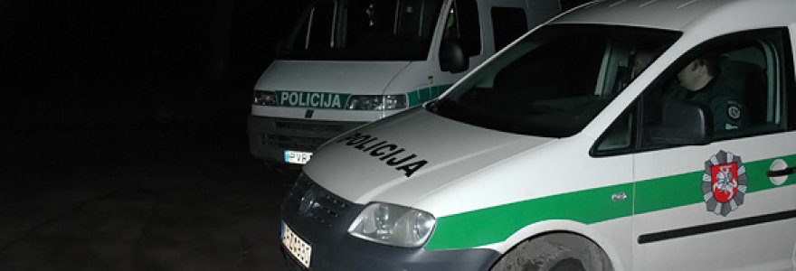 Policija