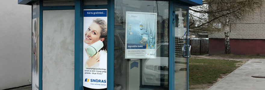 Banko kioskelis