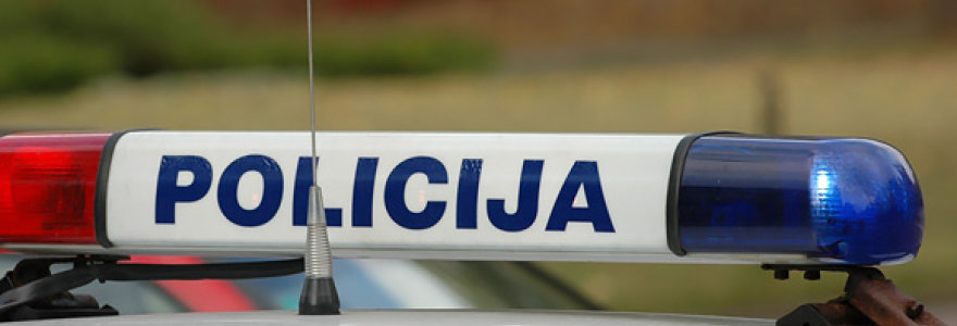 Policija