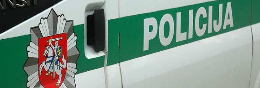Policija