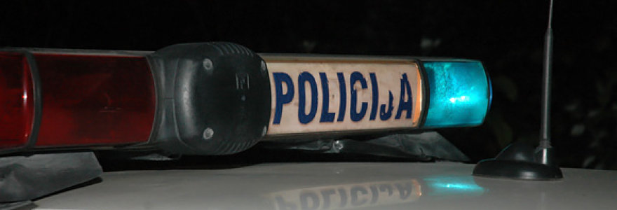 Policija