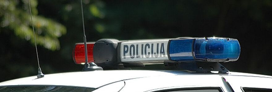 Policija