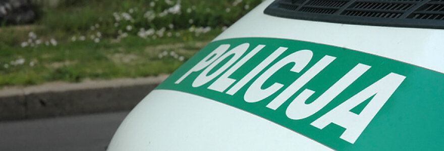 Policija