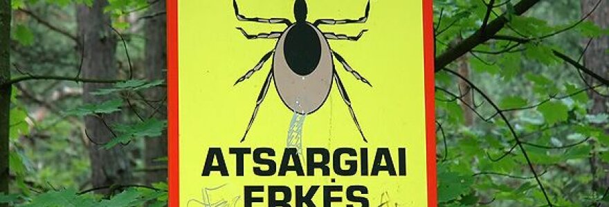 Erkės