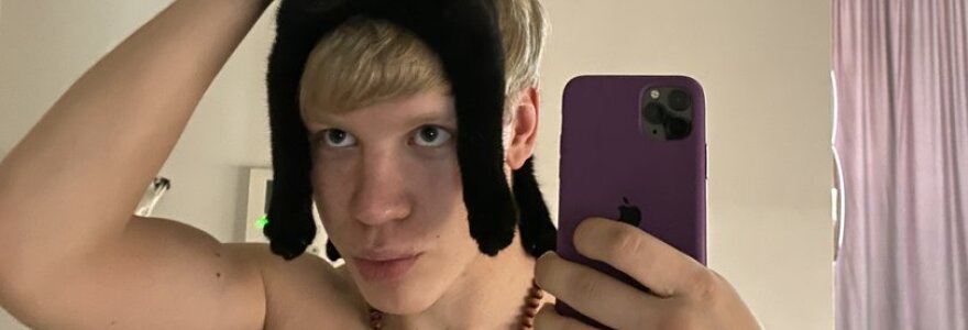 Adomas Vy&scaron;niauskas