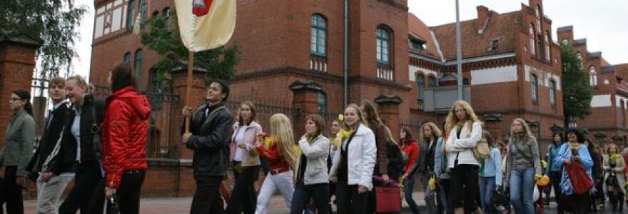 Universiteto bendruomenei bendrovė &bdquo;Nordsekas&ldquo; pasižadėjo padovanoti sporto aik&scaron;telę.