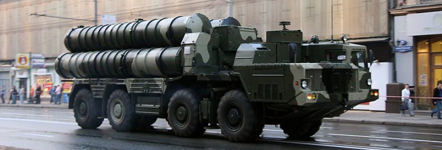 S-300 karinio parado Maskvoje metu