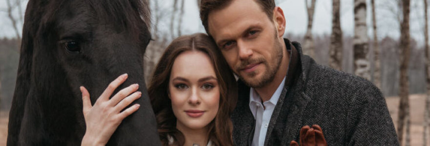 Anastasija Marčenkaitė ir Arnoldas Eisimantas