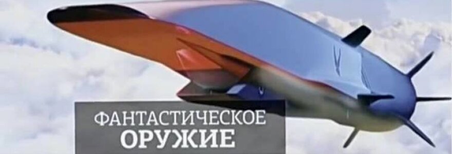 &bdquo;Ren TV&ldquo; laidoje amerikiečių lėktuvas buvo vadinamas Rusijos inžinierių sukurtu &bdquo;slaptu ginklu&ldquo;