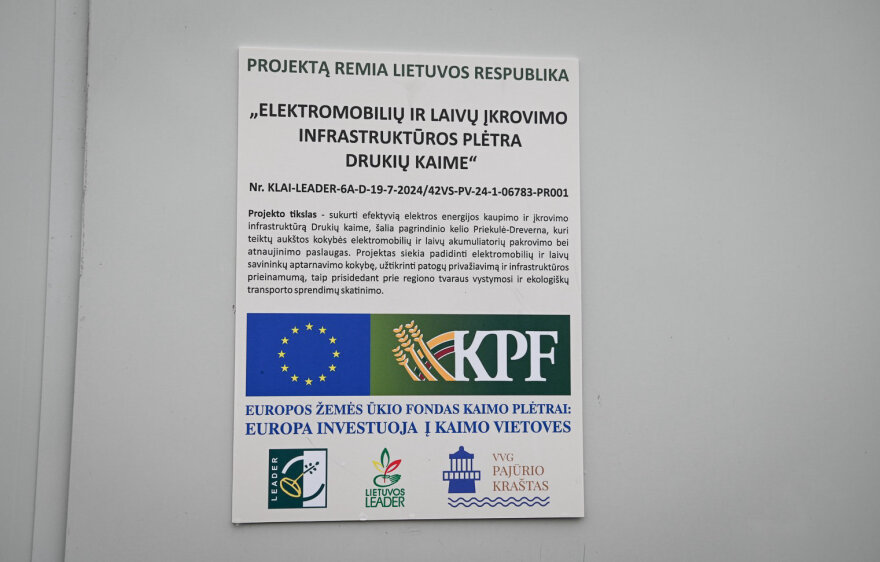 Gabrielės Navickaitės  / 15min nuotr./  „Dankoros“ elektrinių laivų ir automobilių įkrovimo stotelių projektas Drukių kaime, Klaipėdos rajone.