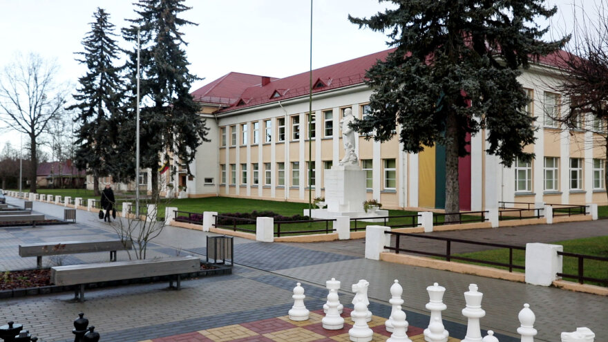 Pasvalio Petro Vileišio gimnazija
