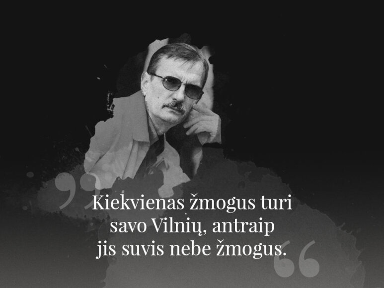 Ričardas Gavelis