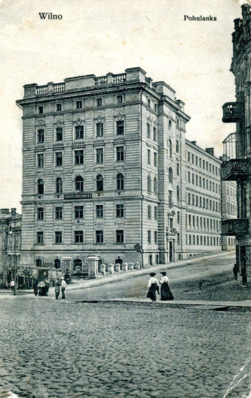 Atvirukas iš LMA Vrublevskių bibliotekos Retų spaudinių skyriaus, Leidėjas D. Vizūnas./J. Basanavičiaus gatvė, 1907 metai