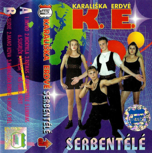Grupės „Karališka erdvė“ albumo „Serbentėlė“ viršelis / Discogs.com nuotr.