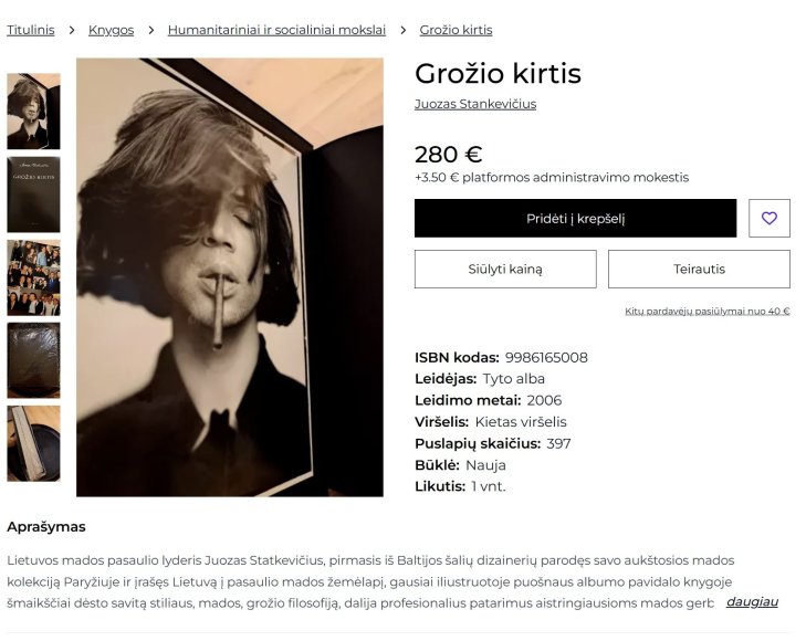 Senos knygos 