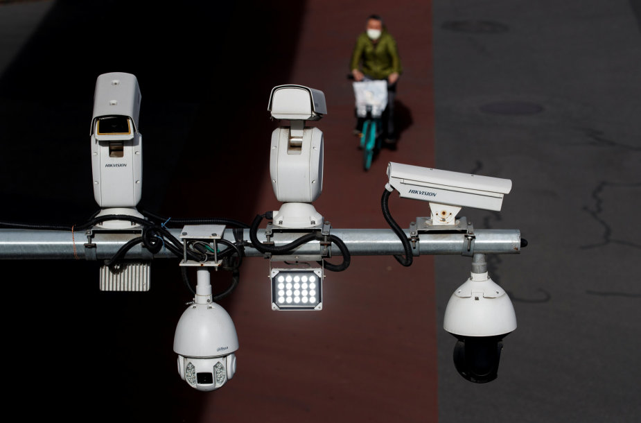 Stebėjimo kameros Kinijoje