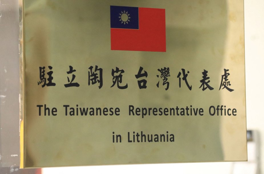 Taivaniečių atstovybė Vilniuje