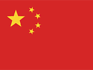 Kinijos vėliava