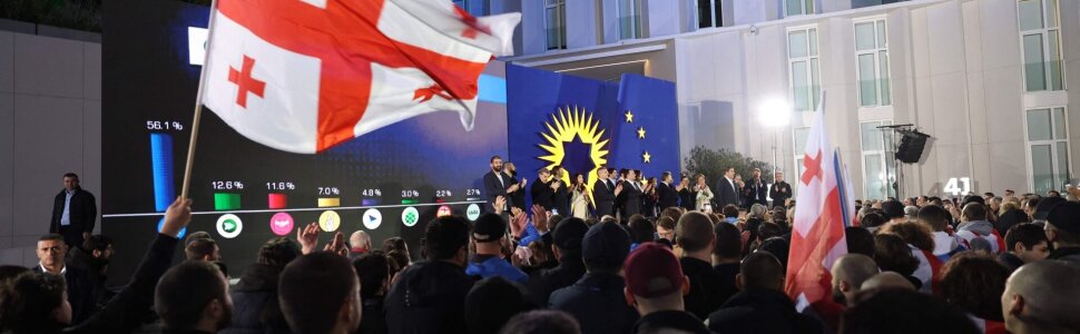 Protestas Sakartvele / GIORGI ARJEVANIDZE / AFP