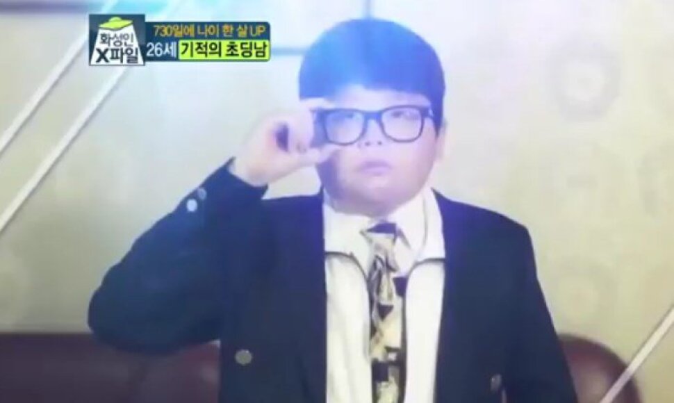 Hyomyungas Shinas