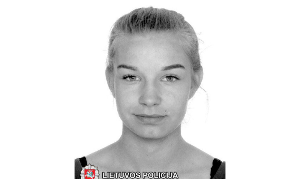 Kamilė Jarušaitytė