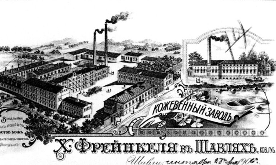Chaimo Frenkelio fabriko Šiauliuose firminis ženklas 1906 m.