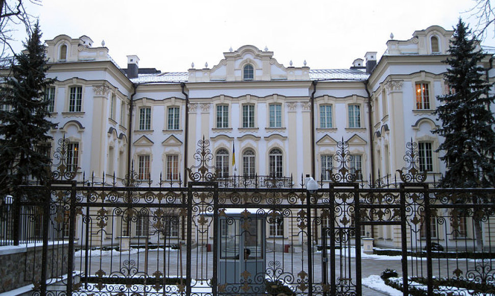 Klovskio rūmai, kuriuose įsikūręs Ukrainos Aukščiausiasis Teismas