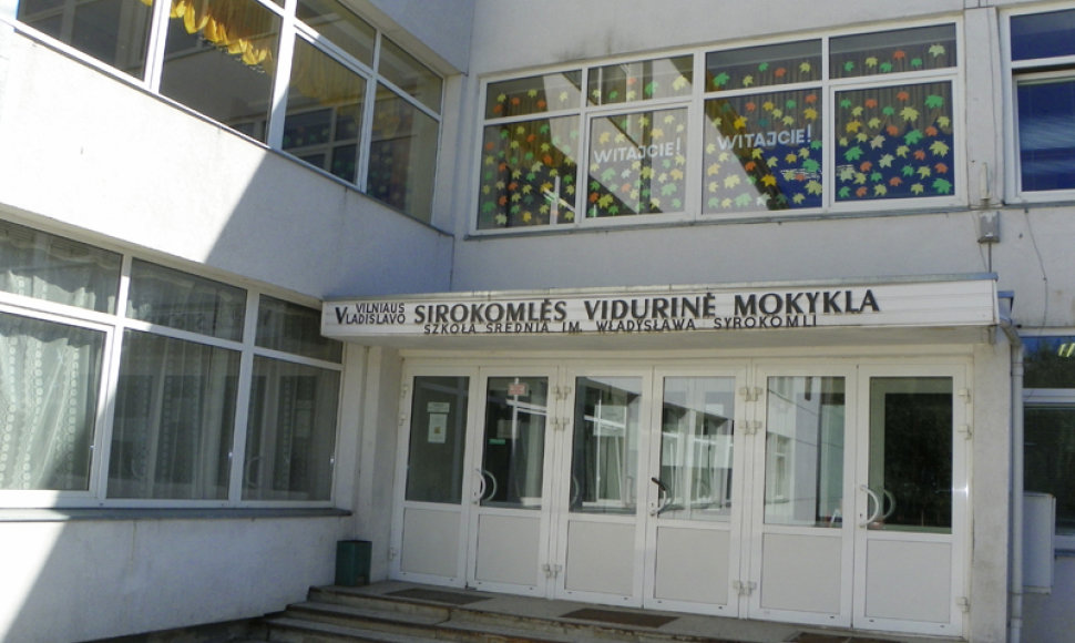 Vilniaus Vladislavo Sirokomlės vidurinė mokykla
