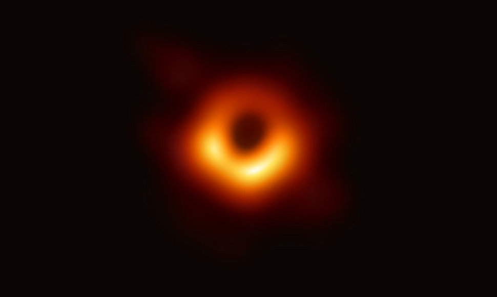 Galaktikos M87 branduolio nuotrauka