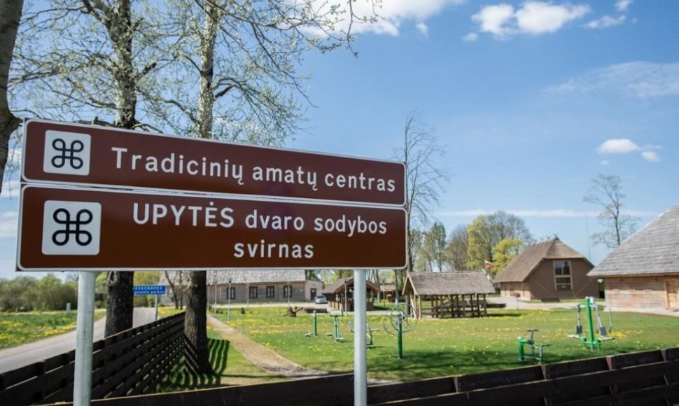 Rekomenduojama apsilankyti Upytės tradicinių amatų centre