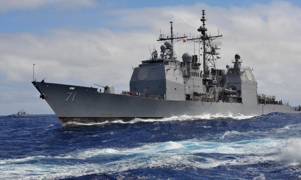 „USS Cape St. George“ laivas