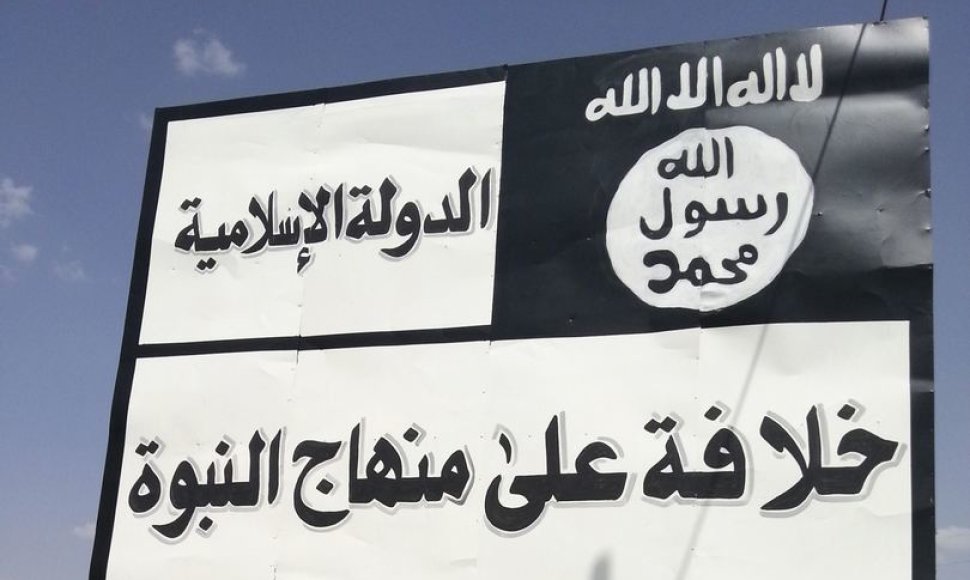 „Islamo valstybės“ kontroliuojama teritorija Mosule