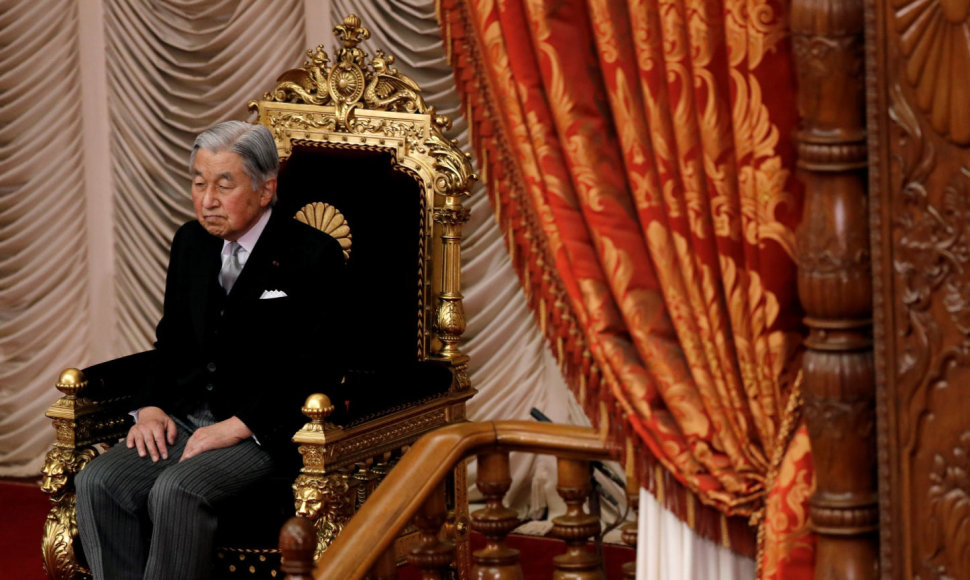 Japonijos imperatorius Akihito