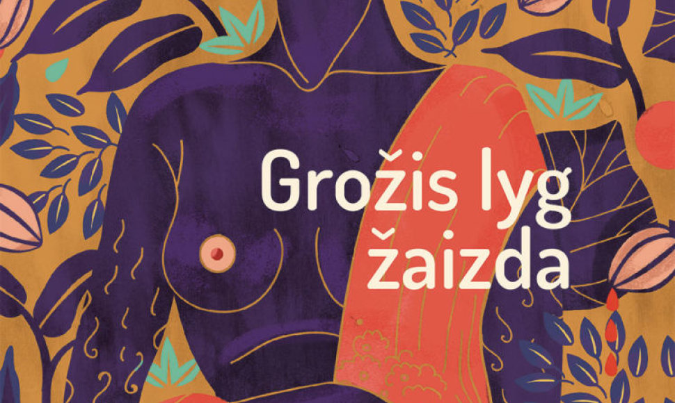 Eka Kurniawan - Grožis lyg žaizda