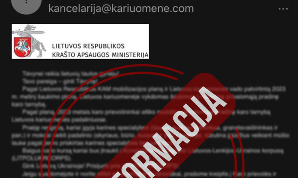 Dezinformacija