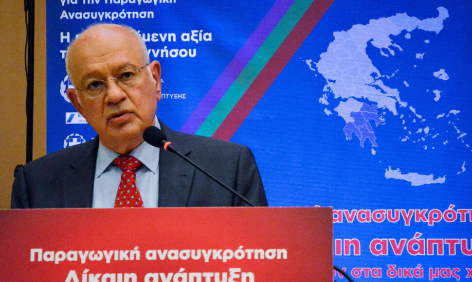 Dimitri Papdimitriou