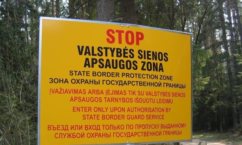 VSAZ ženklas