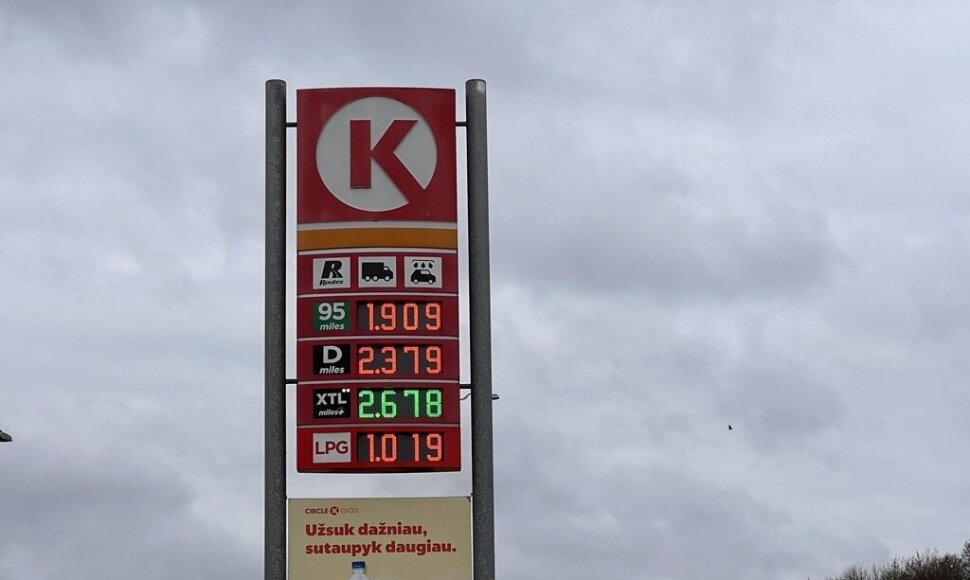 Degalų kaina Circle K (Tūkstantmečio g., Vilniuje)