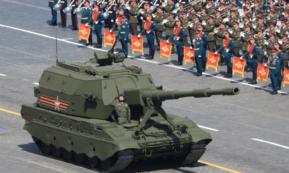 Artilerijos sistema „Koalicija“. Karinis paradas Maskvos Raudonojoje aikštėje